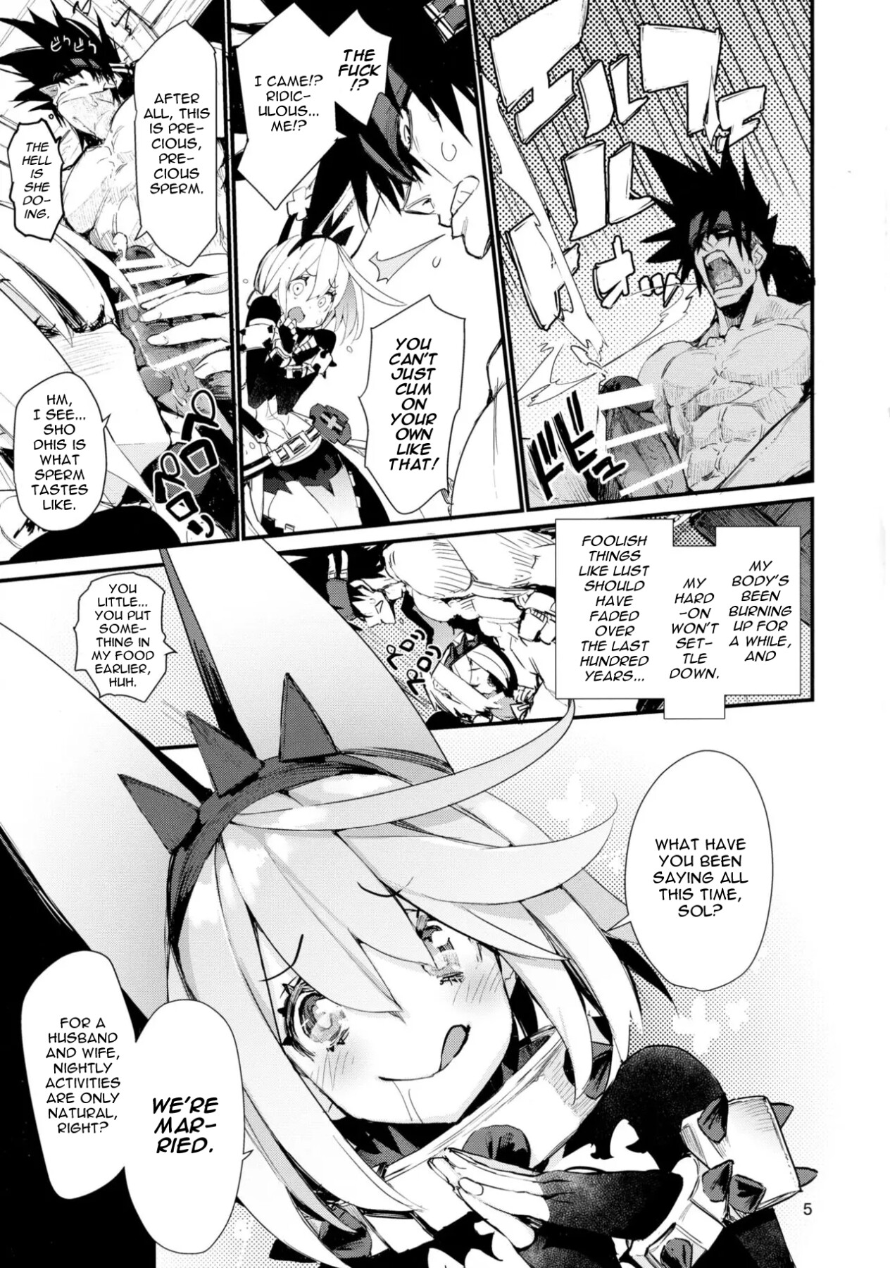 Hentai Manga Comic-MAXIMUM WEDDING.-Read-3